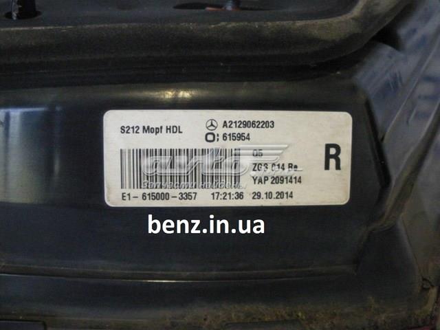 4401997RAE2 Depo/Loro/Abakus Фара задня права зовнішня