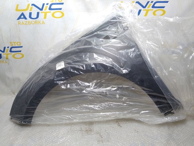 Ліве переднє крило Renault (RVI) 631010315R ціна, від 278.74 USD