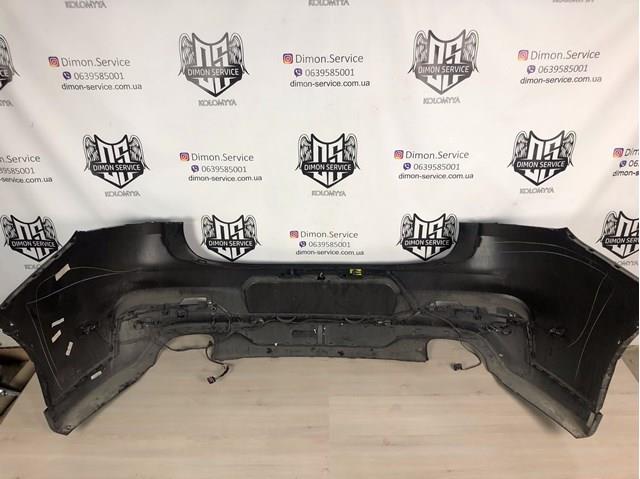  61119826334 BMW