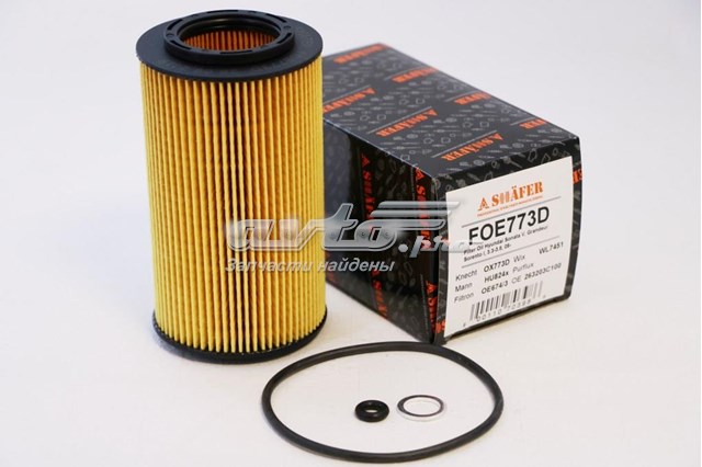 Купити FOE773D Shafer Фільтр очищення масла відцентровий