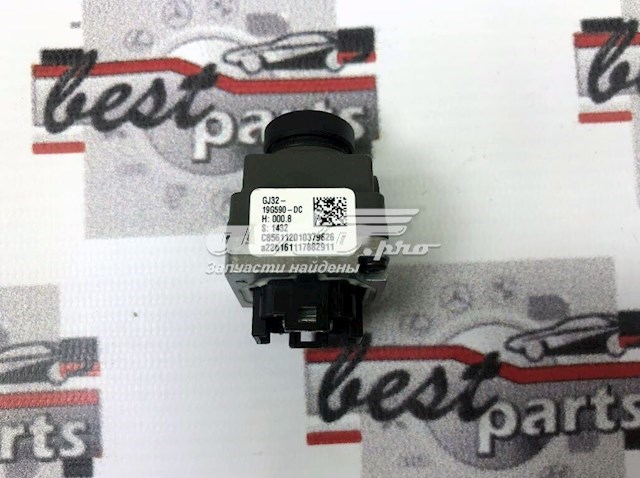 Купити LR095712 Land Rover Камера системи забезпечення видимості