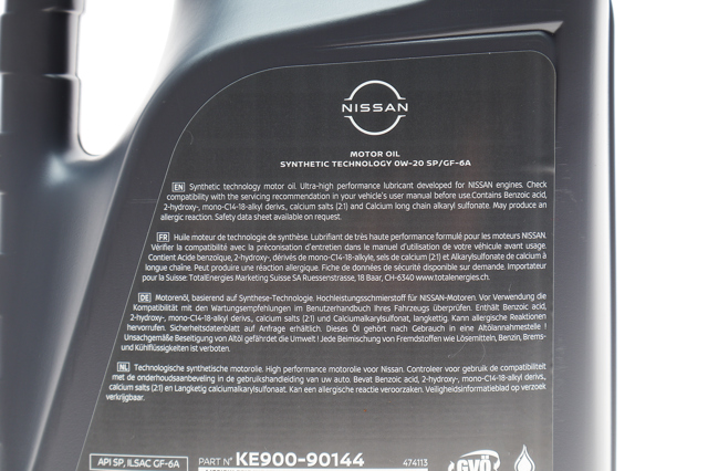 KE90090144 Nissan/Infiniti Масло двигуна