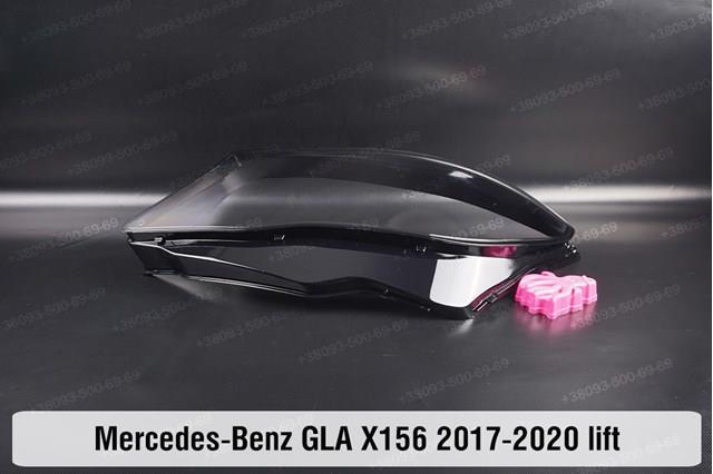 Купити A1569061400 Mercedes 