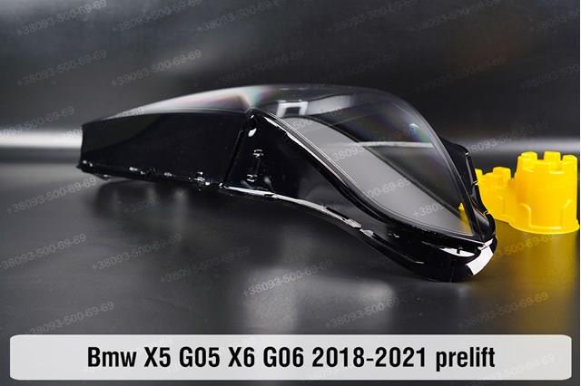 Купити 63117933342 BMW 