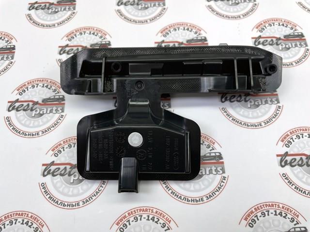 LR129714 Land Rover 