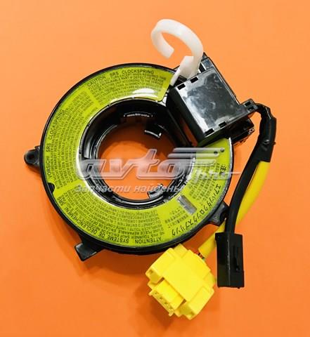 1C239708 Atim Шлейф Airbag
