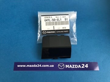Заглушка бампера буксирувального гака, задня Mazda G4YL50EL151 ціна, від 5.61 USD