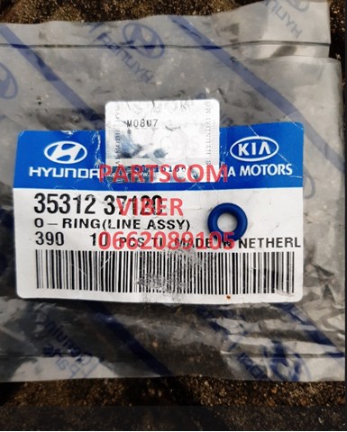  3531237120 Hyundai/Kia