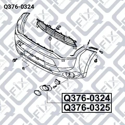 Заглушка під протитуманні фари, ліва Q-fix Q3760324 ціна, від 13.25 USD