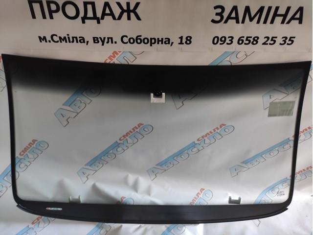 Автоскло XYG 8584AGSGYVW ціна, від 101.66 USD