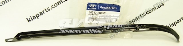 Кронштейн бампера заднього, лівий 866132H000 Hyundai/Kia