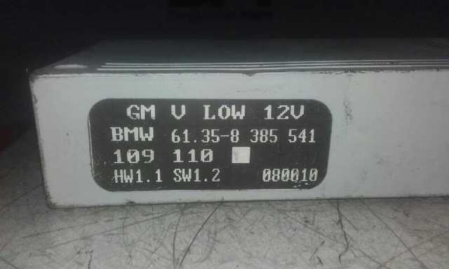 Купити 61358385541 BMW 