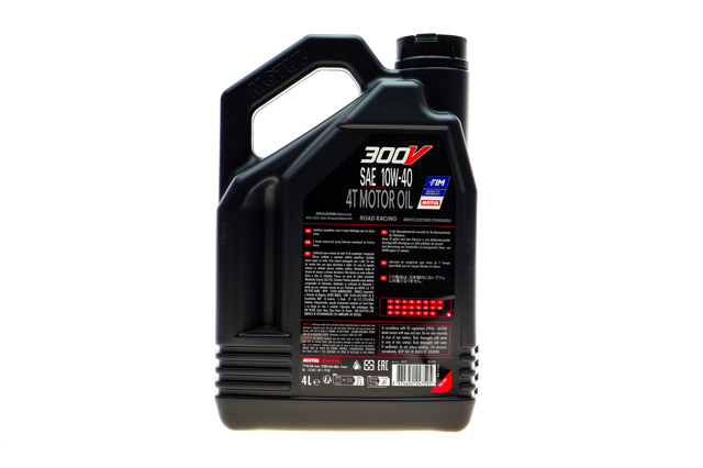 Купити 836141 Motul Масло