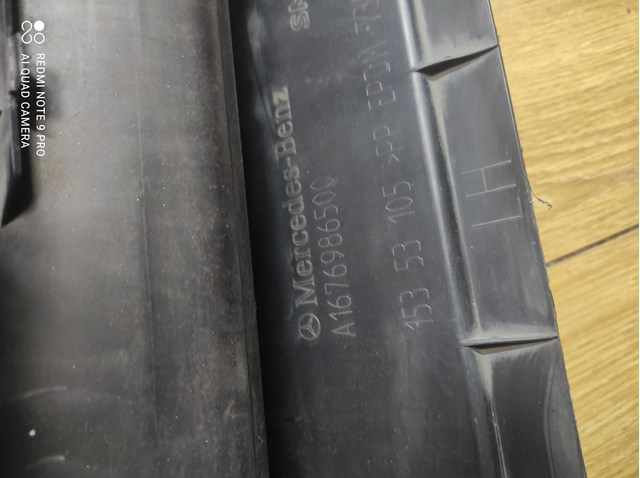 A1676986500 Mercedes Накладка на поріг ліва