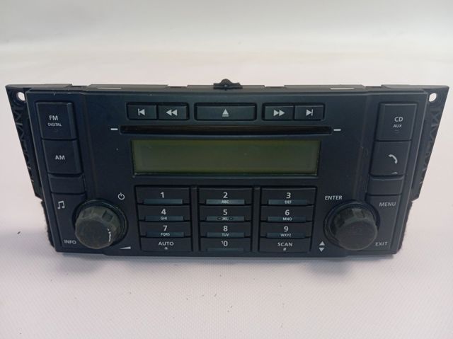 Пульт керування магнітолою Land Rover 6H5218845AC ціна, від 91.89 USD