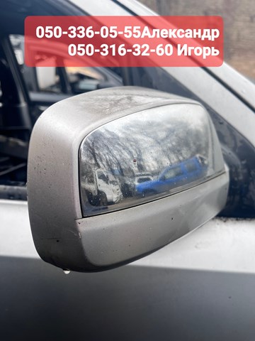  876053E230 Hyundai/Kia