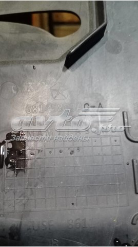 Купити 68145883AC Chrysler 