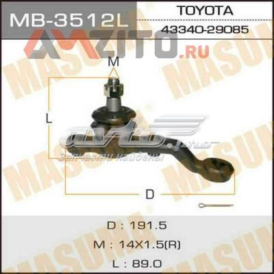 Купити MB3512L Masuma Кульова опора, нижня, ліва