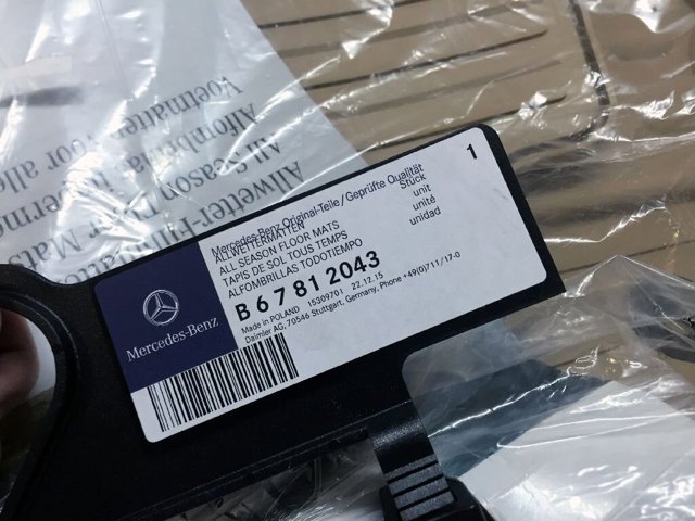 Автоковрики Mercedes B67812043