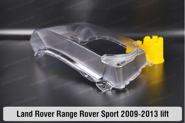 Купити LR023552 Land Rover Основна фара в зборі ліва