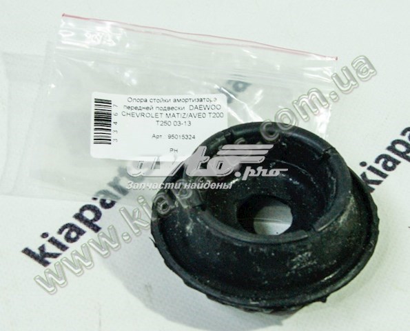 Прокладка головки блока циліндрів (ГБЦ) Fel-pro 9505PT