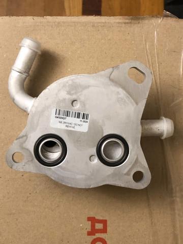  8011L81 Polcar
