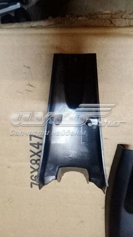  Ford CJ5417D550 ціна, від 9.84 USD