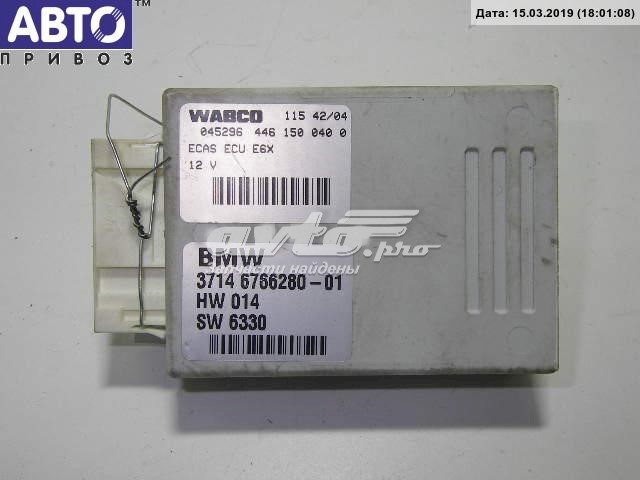 37146766280 BMW 