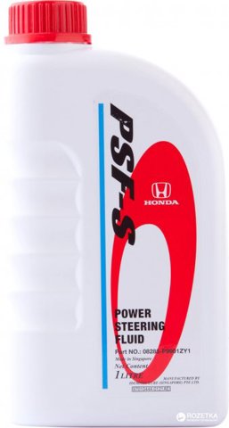 Купити 08285P9901ZY1 Honda Масло гідропідсилювача керма