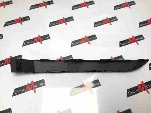LR128205 Land Rover 