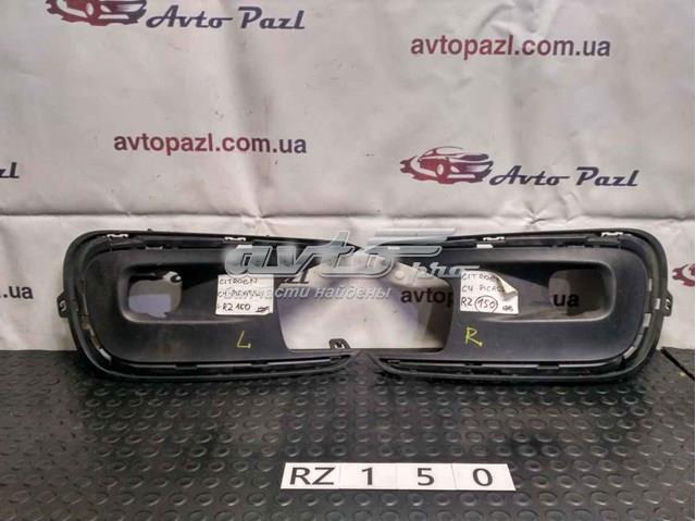  Peugeot/Citroen 99890663 ціна, від 26.60 USD