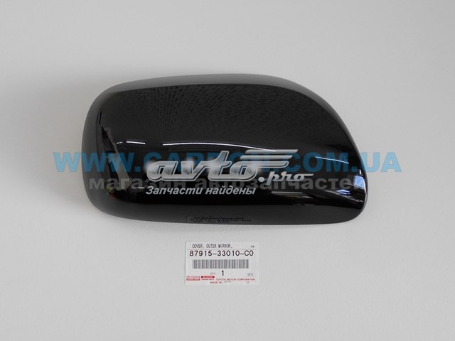 Накладка дзеркала заднього виду, права 8791533010C0 Toyota