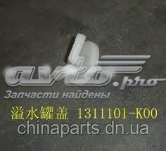 Купити Кришка розширювального бачка Great Wall Hover  CC646