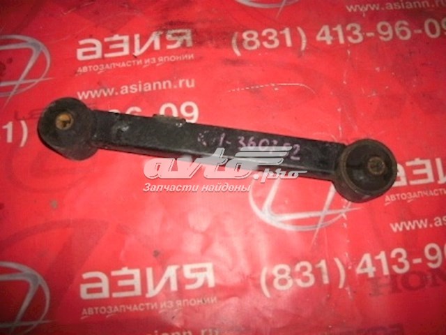 5512041B15 Nissan/Infiniti 