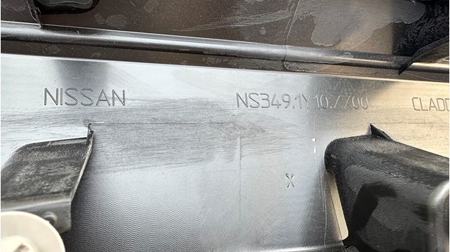 Накладка передніх дверей Nissan/Infiniti 808716RR0A