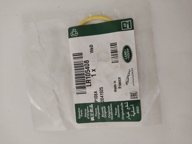  Land Rover LR105408