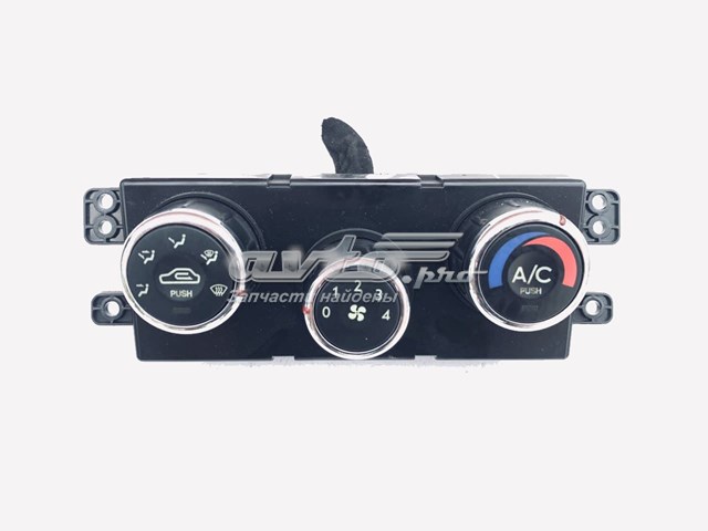  972502EXXX Hyundai/Kia