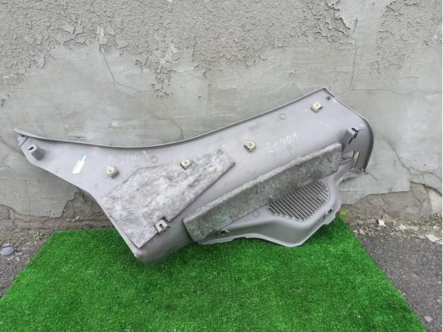  Mitsubishi MN123877HA ціна, від 12.70 USD