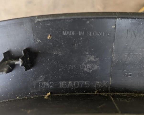  Land Rover LR130586 ціна, від 55.37 USD
