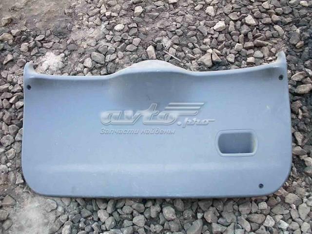 2N11N40706 Ford 