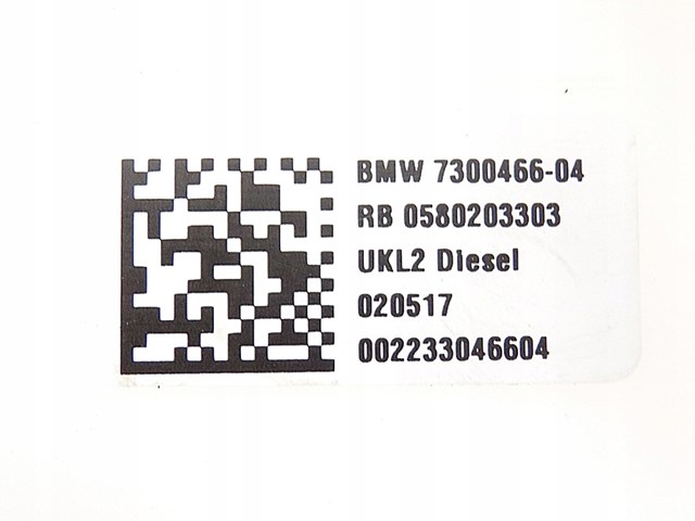  7300466 BMW