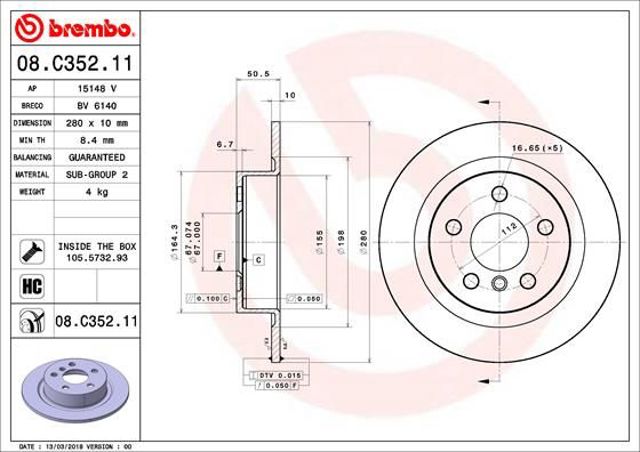 Диск гальмівний задній 08C35211 Brembo