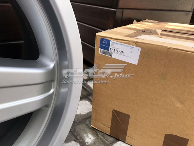  Mercedes B66031280 ціна, від 640.78 USD