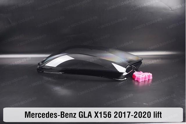 Купити A1569061400 Mercedes 