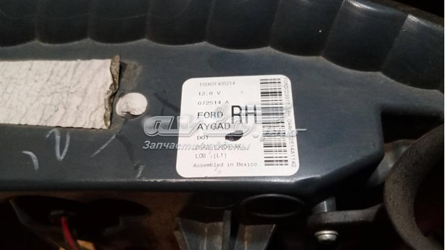 Купити DS7313404AK Ford 
