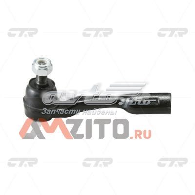 Купити CET145 CTR Рульовий наконечник