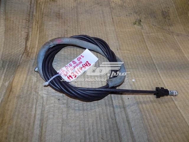812804X000 Hyundai/Kia 