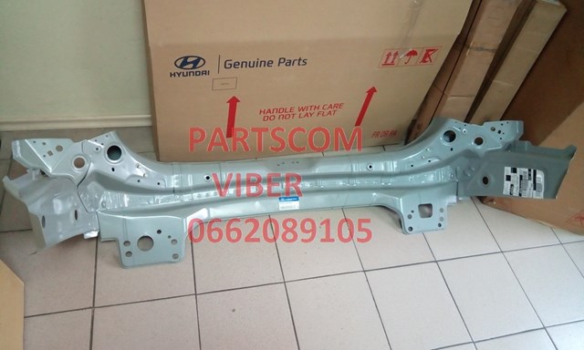 Купити 659102W000 Hyundai/Kia Панель задня, багажного відсіку