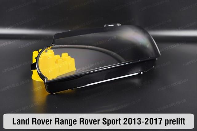 Фара ліва LR044266 Land Rover