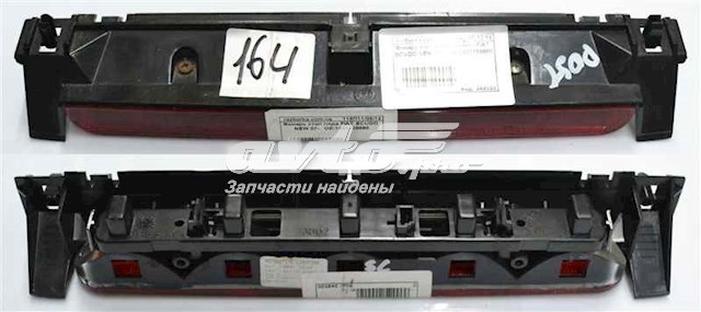 1401159980 Fiat/Alfa/Lancia 